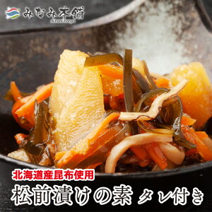 [֑  OЂ̑f ^t95g×2 X z   |Cg