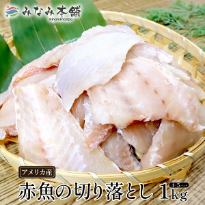g 󂠂 ԋ ؂藎Ƃ 1kg A  ϕt Ă ƒp