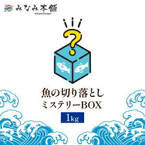  ؂藎Ƃ ~Xe[ 1kg 󂠂 A Ⓚ Hה 낢 CN  AW