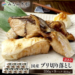 Ԃ ؂g 󂠂 Y VR u̐؂藎Ƃ3Kg  Ԃ肩    