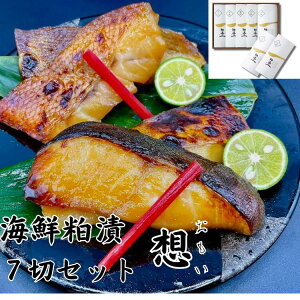 CN Mtg a Zbg Ε j 荇킹 7؂Zbg [z] L  ؎I ڔ ^L AXJڔ  v[g 蕨  lߍ킹 oY  j ɒB̈ 60