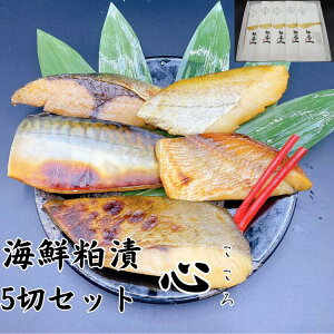 CN Mtg a Zbg v[g j 荇킹 5؂Zbg [S]  VqX ؎I ^L AXJڔ  Ε 蕨  lߍ킹 oY  j ɒB̈ 60