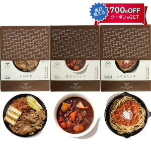 Ε ̐Hlߍ@3MtgZbgîƁEr[tV`[E{l[[j kCE鐲gp oCIAO Mtg ̂Ή ~Mtg