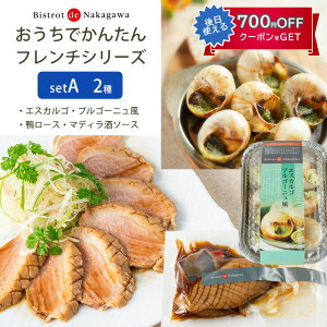 Ε rXg de iJK ł񂽂 t`V[YAiGXJSEuS[jE[XE}fB\[XjZbg Mtg sF ̂Ή ~Mtg