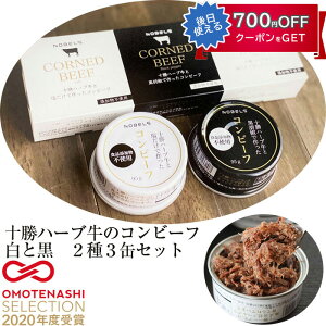 Ε \n[ũRr[tƍi×2ʁA×1ʓjv285g Y Rr[t mxYHi Mtg ̂Ή ~Mtg