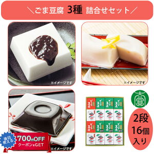 Ε ܓ l 16(ܓ×6Aܓ×6A䂸ܓ×4)E-4 o{ Mtg ̂Ή ~Mtg