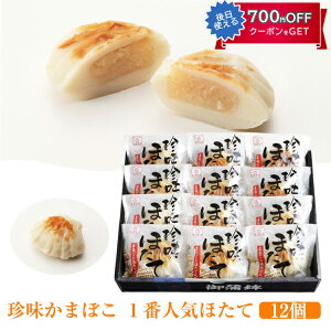 Ε ܂ڂ 1ԐlC ق 12Zbg oːY Mtg ̂Ή ~Mtg