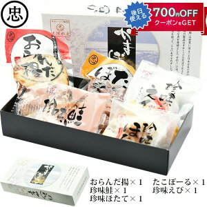 Ε gE^Zbg 5i񂾗gAځ[AAقāAъe1j i103TOjoːY Mtg ̂Ή ~Mtg