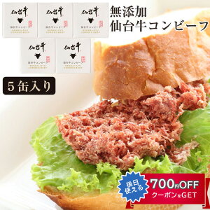 Y 䋍Rr[t5ʃZbg (95g×5) ha