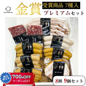 Ε X[NnEX t@C t@Cv~A 8ZbgiECi[5Ax[R1Ađ򋍃Rr[t1A[XnubN1j ~Mtg