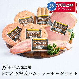 Ε Â񉌍H[ glnnE\[Z[WZbgiG-BjiX[Nn260gAx[RXe[L45gAi[Xe[L(g}g`[Y)60g×2A{bNXg93gA