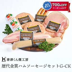 Ε Â񉌍H[ ܃n\[Z[WZbg G-CK i[XnXCXAx[RXe[LAi[Xe[L(g}g`[Y)×2ApvJi[AтECi[A