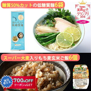 Ε ᓜˁEX[p[唞茺Ă͂ lߍ킹Zbgiᓜ×6܁A×6pbNj ͂ kˍH ̂Ή ~Mtg