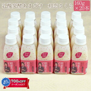 Ε _y܂ @160g×20{Zbg ɓ_Y č Î sgp mAR[ Mtg ̂Ή ~Mtg