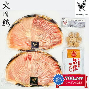 Ε n{@ԂԃZbg Γ{i҂Ȃǂj Z Mtg ̂Ήy{񂲂ăj[Az ~Mtg