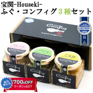 Ε -Houseki- ӂERtBO3{Zbg@iv[EoWEܖje1{ ӂ̃ICЂRtB 48 RYHW Y܂ R Mtg ̂Ή ~M