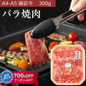 Ε ʋ o(Jr) ēp 300g A4-A5NBYјa tW`N Mtg ̂Ή ~Mtg