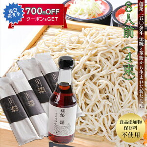 Ε pv~AZbg8lOi4j Ώp HiYAۑsgp Mtg ̂Ή ~Mtg