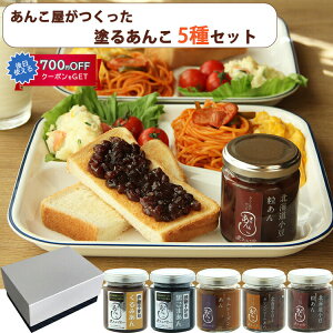 Ε 񂱉 h邠 5MtgZbg iqA݁A܁A[YAIWs[@e115gj˂Q 񂱓 ̂Ή ~Mtg