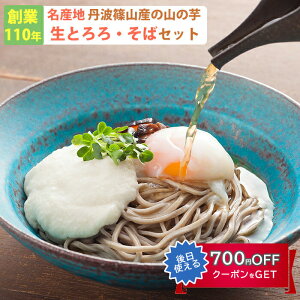 Ε OgRY R̈ ƂER̈΋lߍ킹 TS-6iƂ60g×6ER̈180g×6E΂6j R ͓EX Mtg ̂Ή ~Mtg