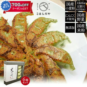 ͂炾@V̐ 悵傤@6pbN Mtg{bNXZbg Y Yf Mtg ̂Ή