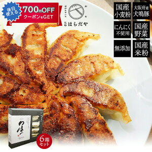 ͂炾@@傤@6pbN@Mtg{bNXZbg Y Yf Mtg ̂Ή