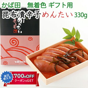 Ε Γc̖q F z hq߂񂽂 330g ϔ nƂ100Nȏ̘V Mtg Mtg ̂Ή ~Mtg