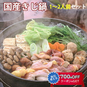 Ε Y SknZbg@2lOiE񂲁EX[vj SkH[  LW Mtg ̂Ή ~Mtg