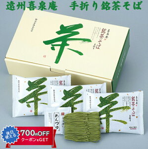 Ε B@܂΁@6 ÉY̖gp Mtg ̂Ή ~Mtg