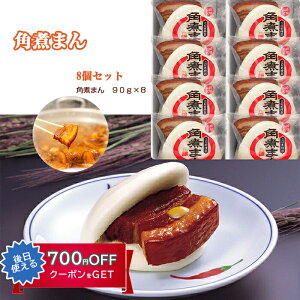 Ε pς܂@8 pωƂ Mtg ̂Ή ~Mtg