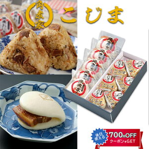 Ε pς܂Epς߂ɂl@MO-57ipς߂ɂ90g×7Apς܂80g×5jv12Zbg pωƂ Mtg ̂Ή