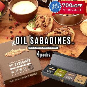 Ε SnʋlOvOIL SABADINESiICTofBj4Hה׃MtgZbg ˂͂ ܑ̑ Mtg ̂Ή ~Mtg