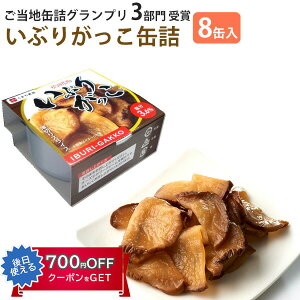 Ԃ肪ʋl 8ʃZbg FOODEX JAPAN 2015 ܁AnRA̕]R܂ ۑAFsgp ܂Hi