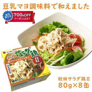 HcT_{2 8ʃZbg gȂ}gp ܂Hi