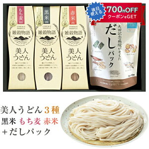 Ε lǂ lZbgiāEEԕ e180gApbN100gj R Mtg ̂Ή ~Mtg