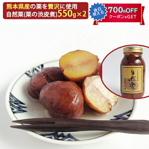 hV̓ Y F{Y I a RIEт 550g×2 Ysgp Y RI{ F؎Y Mtg ̂Ή