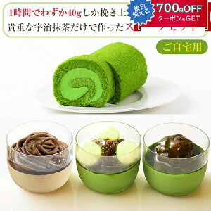 sER F XC[c pZbgiґ򖕒[P[L1{AFv3j Ea 傤E͂