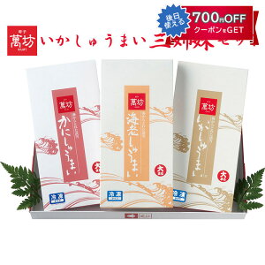 Ε イ܂OoZbgiイ܂ECVイ܂Eɂイ܂j ݖV Mtg ̂Ή ~Mtg