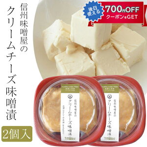 MBX̃N[`[YXЁ@2Zbgi①j XEЕ _OY