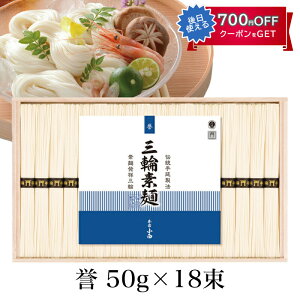 Ε O֑f 艄בf 50g×18 _ RNK-30 艄ׂ߂ Oւ߂񏬐 Mtg ̂Ή