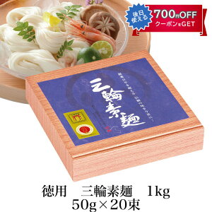 Ε pO֑f1kg 艄בf 50g×20 OTS-10 艄ׂ߂ Oւ߂񏬐 Mtg ̂Ή ~Mtg