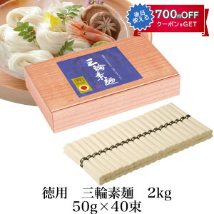 Ε pO֑f2kg 艄בf 50g×40 OTS-20 艄ׂ߂ Oւ߂񏬐 Mtg ̂Ή
