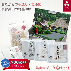 Ε R 5_Zbgiݏグ΁iEjA݂΁iEjA΁j ER 䂤 RY哤gp Y Mtg ̂Ή