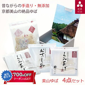 Ε R 4_Zbgiݏグ΁iEjA݂΁i2jA΁j ER 䂤 RY哤gp Y Mtg ̂Ή ~Mtg