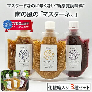 Ε }X^[l pE` 3 Zbg ϔ iv[AݖAu[x[@e120gj M[ ̕  }X^[h ̂Ή ~Mtg