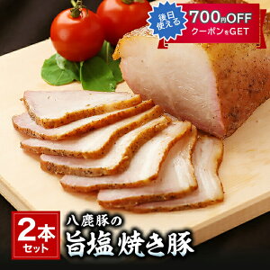 hV̓ 葢 ؂̎|Ă 2{Zbg 800g ̎R Ɍ̎s ̎ƐĂ Mtg ̂Ή
