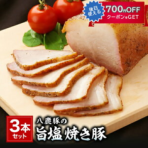 葢 ؂̎|Ă 3{Zbg 1200g ̎R Ɍ̎s ̎ƐĂ Mtg ̂Ή