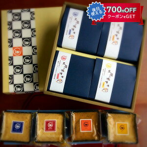 hV̓ ̖XЂMtg@aiނj80g×4Zbgiv[EhqEIEMqj Y Y̌Ifނgp H[ ʂ蔨 Mtg ̂Ή