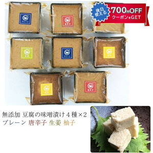 ̖XЂ@^pbN 80g@4×2Zbgiv[EhqEIEMqj Y Y̌Ifނgp H[ ʂ蔨 Mtg ̂Ή
