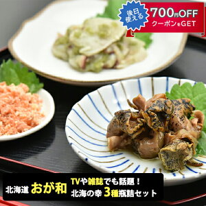 Ε kC̍K3 rlZbgi̖{킳ђЁAgqAԊL̂炩ρj TVGł ^RAVV a Mtg ̂Ή ~Mtg